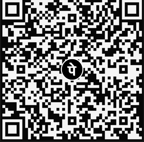 Active UPI QR Code